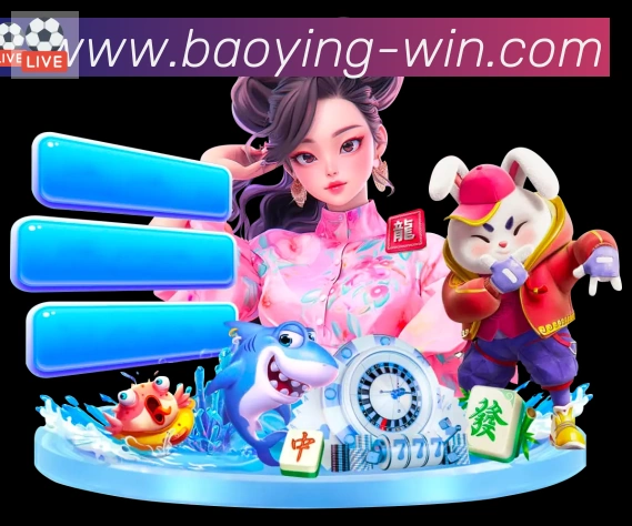 BBIN宝盈官方平台品牌故事