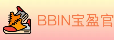 BBIN宝盈官方平台 logo